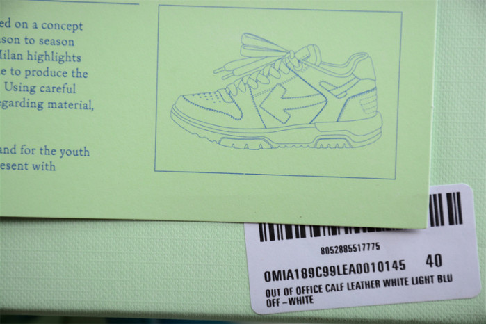 OFF-WHITE Out Of Office
