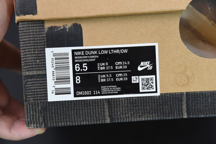 ow x dunk low 